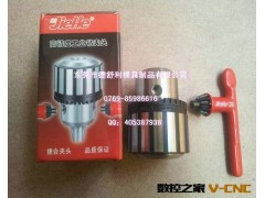 供应 得高精度钻夹头系列 1-13mm图2