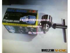 供应 得高精度钻夹头系列 1-13mm图3