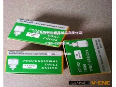 批发三鸥牌手电钻扳手钻夹头图3