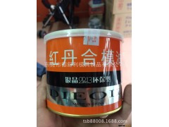 专业厂家直批 银晶牌红丹图3