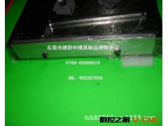 德舒利供应200*400mm磨床细目磁盘 永磁吸盘 模具磁力吸盘图3