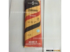 【重点推价】 台湾苏氏钻头图2