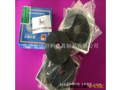 本企业直批 耐特牌锯片铣刀图3