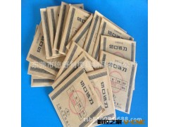 本企业直批 耐特牌锯片铣刀图2