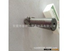 【批量销售】型号齐全  沉头钻图3