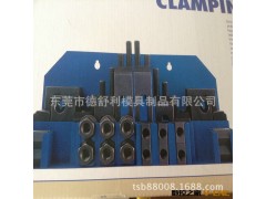 火热促销 马仔 组合压板图2