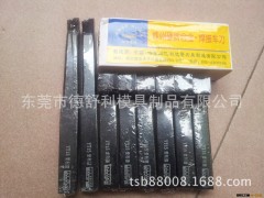 现货大量批发各类  爱德利牌车刀图2