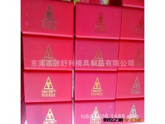 广东总代理  台湾YC牌钢字码图3