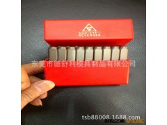 广东总代理  台湾YC牌钢字码图2