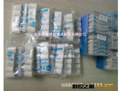 给力大量批发 加硬羊毛打磨头图2