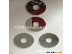 爆款推荐 整体钨钢铣刀图3