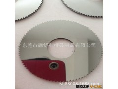 爆款推荐 整体钨钢铣刀图2