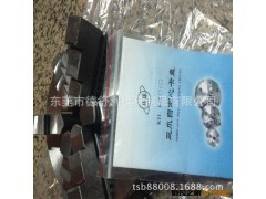 厂家直接批发 三爪自定心卡盘图3