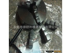 厂家直接批发 三爪自定心卡盘图2
