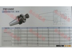 JT50-ER40 SK50-ER40数控刀柄图2