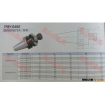 JT50-FMB22 SK50-FMB22平面铣刀柄
