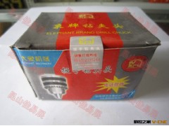 象牌扳手钻夹头1-13MM B16 3-16MM B18图3