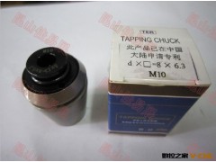 过载保护TER32筒夹 M3-12图3