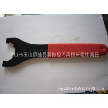 CNC刀柄扳手   ER32刀柄扳手   ER32UM扳手