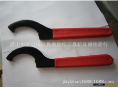 CNC刀柄扳手   APU16扳手   手动扳手  自紧式钻夹头扳手图2
