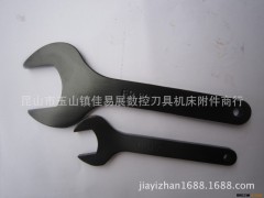 CNC刀柄扳手  ER11扳手(A型/M型)    手动扳手图2