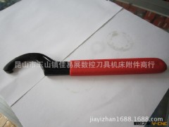 CNC刀柄扳手  ER11扳手(A型/M型)    手动扳手图3