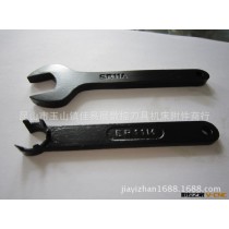 CNC刀柄扳手  ER11扳手(A型/M型)    手动扳手