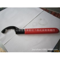 OZ25勾形扳手　55-62   OZ25扳手