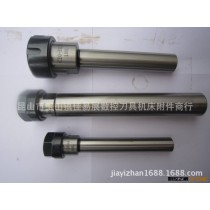 延长杆 C16-ER16A-100L C16-ER16-150延长杆