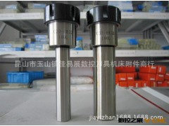 厂家直销C32-ER32-150L C32-ER32-100L延长杆图2