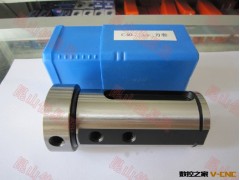 正品 数控车床内孔车刀刀套/车刀减径套/变径套/减经套V50 D50图2