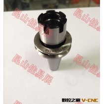 ISO刀把 ISO20-ER16M无键槽刀柄