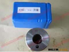 C32刀套s数控车床车刀套 车刀减径套 C32-4/6/8/10/12/16/20/25图2