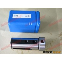 C32刀套s数控车床车刀套 车刀减径套 C32-4/6/8/10/12/16/20/25