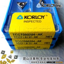 批发价销售韩国正宗克洛伊/KORLOY铝用刀片TCGT090204-AK H01