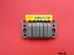 LED背光板、发光片、均光片钻石修边刀图2