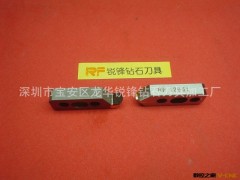 亚克力 有机玻璃磨砂刀图3