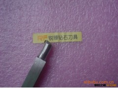 铝管R车线高光刀图3