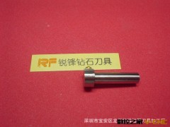 供应单晶钻石牙刀图3