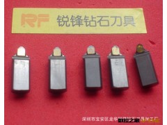 供应单晶钻石刀片图3