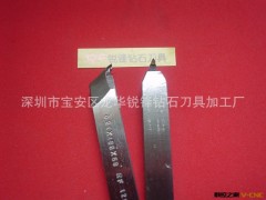 光学数控车床刀图3