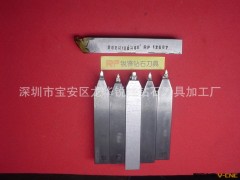 光学数控车床刀图2