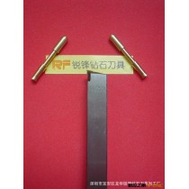 批发天然钻石精密车刀，铝制品高光刀具