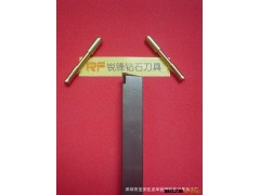 天然钻石车刀图2