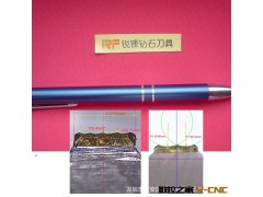 天然钻石车刀图3