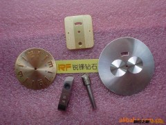 供应天然钻石刀、单晶钻石刀图3