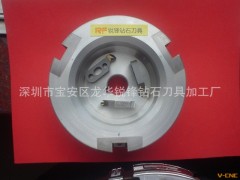 供应亚克力钻石抛光刀、有机玻璃、亚加力平面抛铣刀具图3