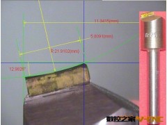 供应钻石手机镜片周边R铣边刀图2