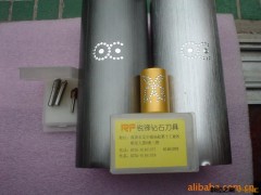 供应铝材、铝制品雕刻刀图3