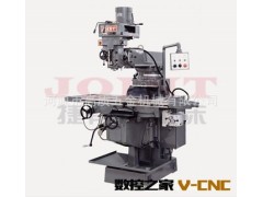 供应6AV万能摇臂铣床 数控铣床 立式铣床图2